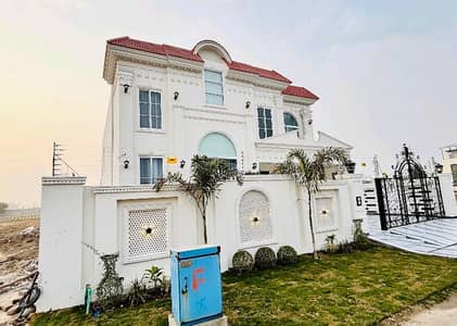 Your Ideal Prime Location 1 Kanal House Has Just Become Available In Citi Housing Society