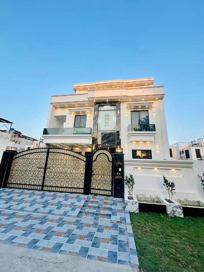 Reserve A Prime Location House Now In Citi Housing Society