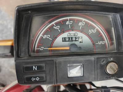 Honda cd 70 2024 model