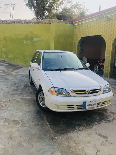 antique cultus limited