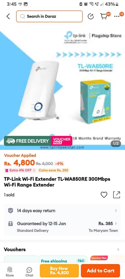 wifi rang extender