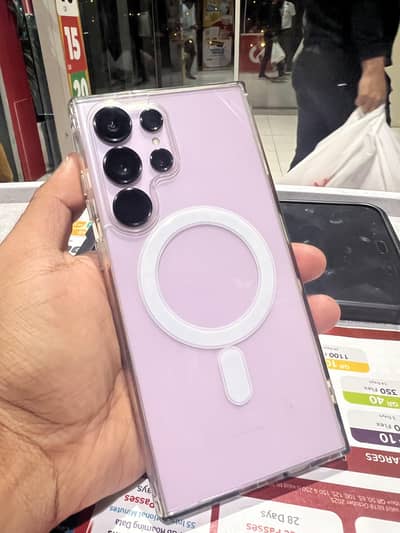 Samsung s23 ultra 12/512