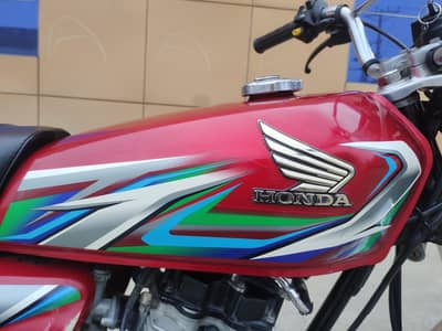 HONDA 125 2023