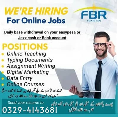 Online Jobs/ Education/ Data Entry/ Typing job/ Part Time Job/Teachin