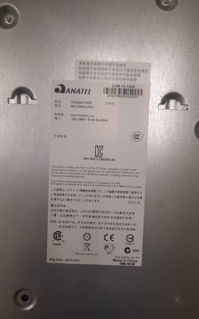 Gigabit & PoE Networking Switches