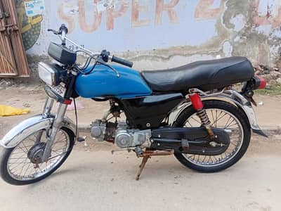 Road prince model 2016 (farem wellding)