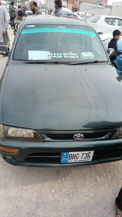 1995XE Islamabad Register Engine/Parts 100% OK