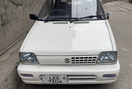 Mehran VXR