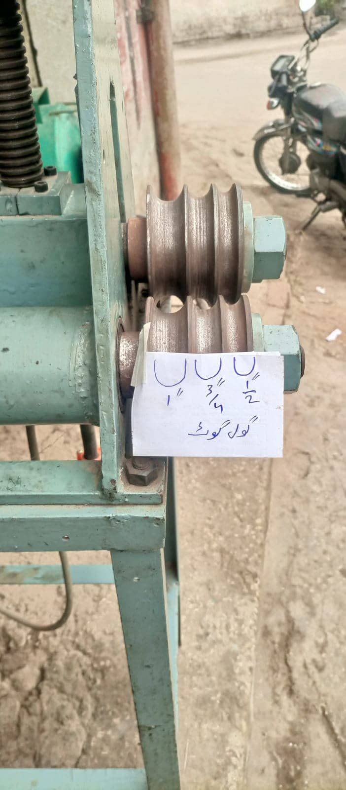 Pipe Rolling Machine 2