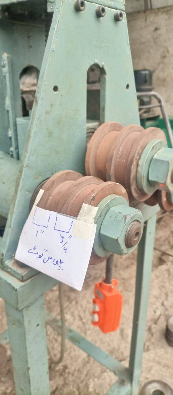 Pipe Rolling Machine 4