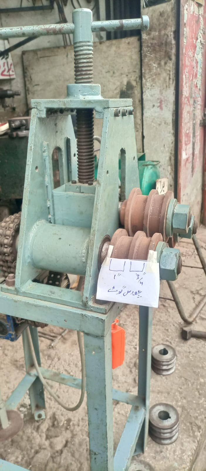 Pipe Rolling Machine 5