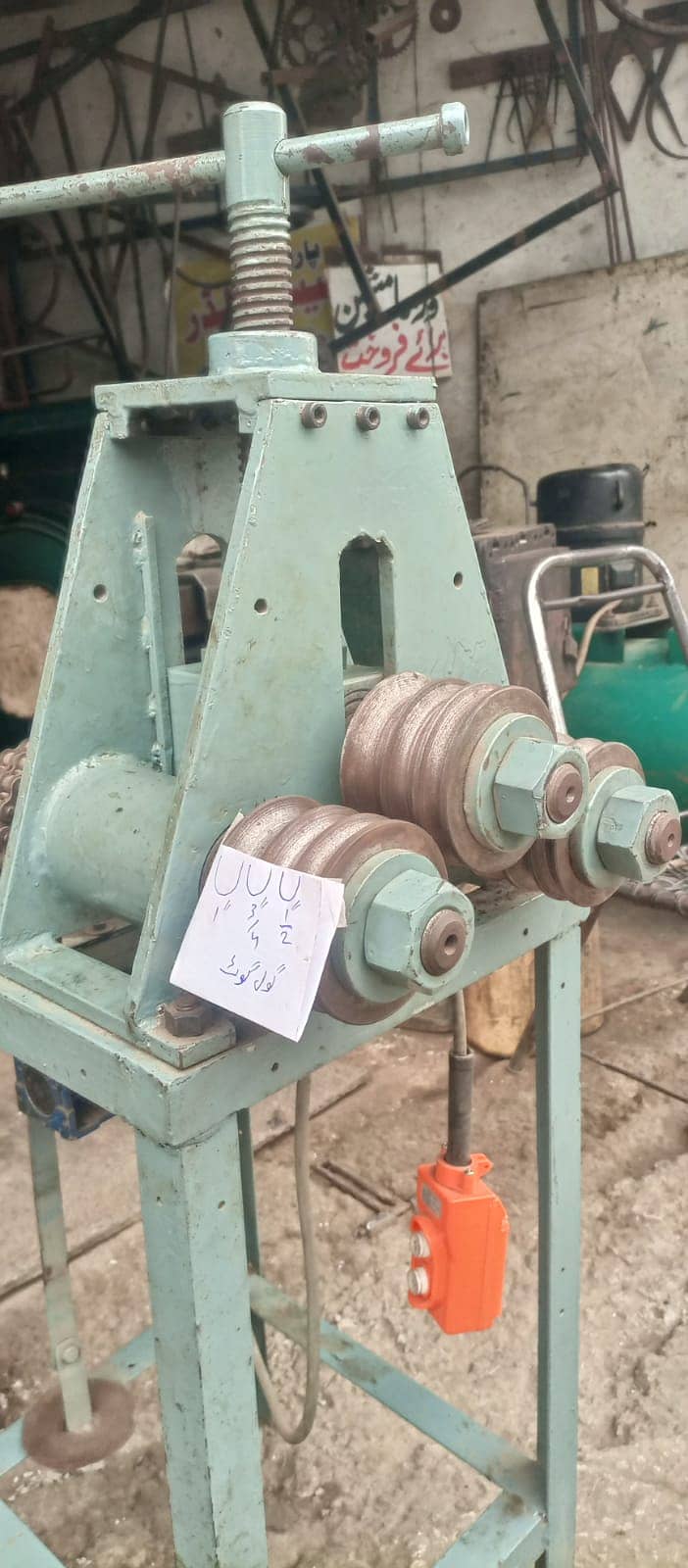 Pipe Rolling Machine 7