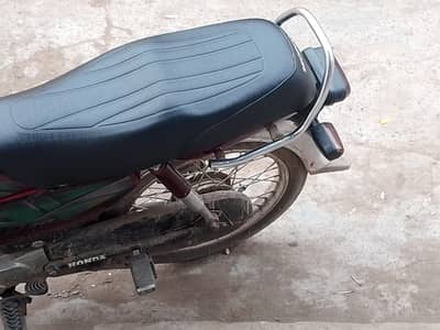 good condition and lush