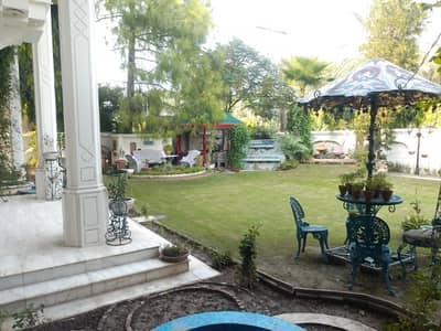 Furnished House 2 Kanal