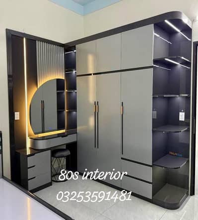 Wardrobe| Bed Set| Furniture Set| Bed | Kitchen Cabinet|storage almari