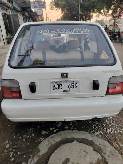 Suzuki mehran vxr 2017