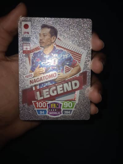 Nagatomo card
