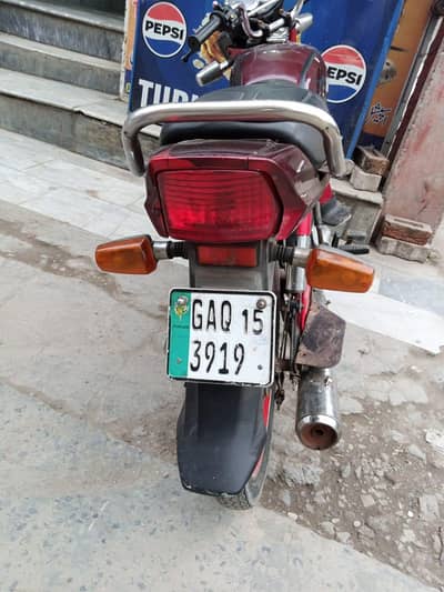 baik saf hi ek rope ka Kam NAHI hi