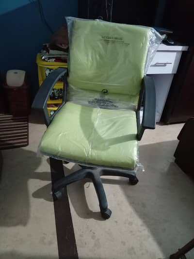 Computer chair