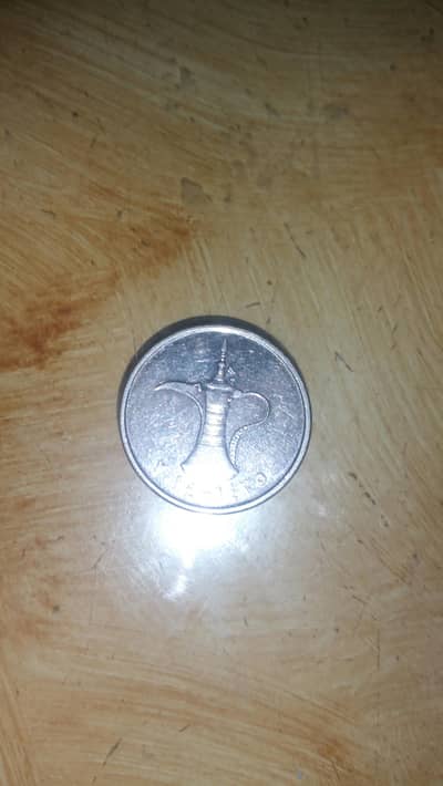 sale Pakistan old coin