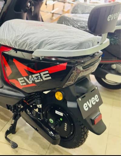EVEE Gen z Scooty bike Model 25