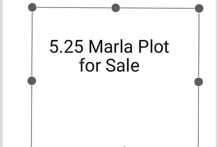 Plot for sale in people's Colony Attock