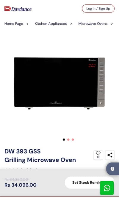 Grilling Microwave oven