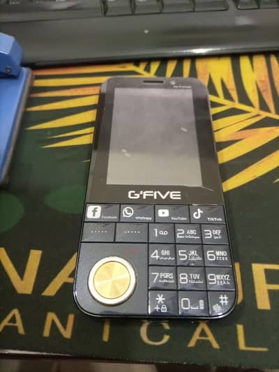 GFIVE 4G PROMAX