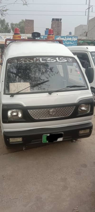 Suzuki Bolan 1986 model