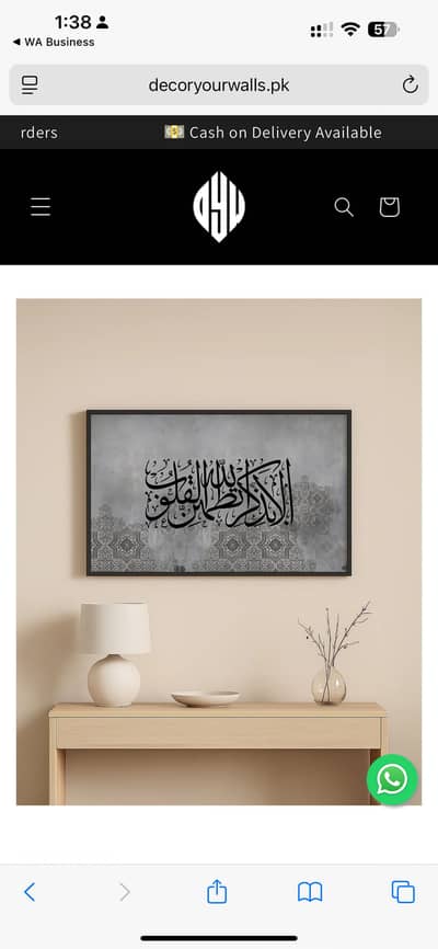 Female cook + care taker