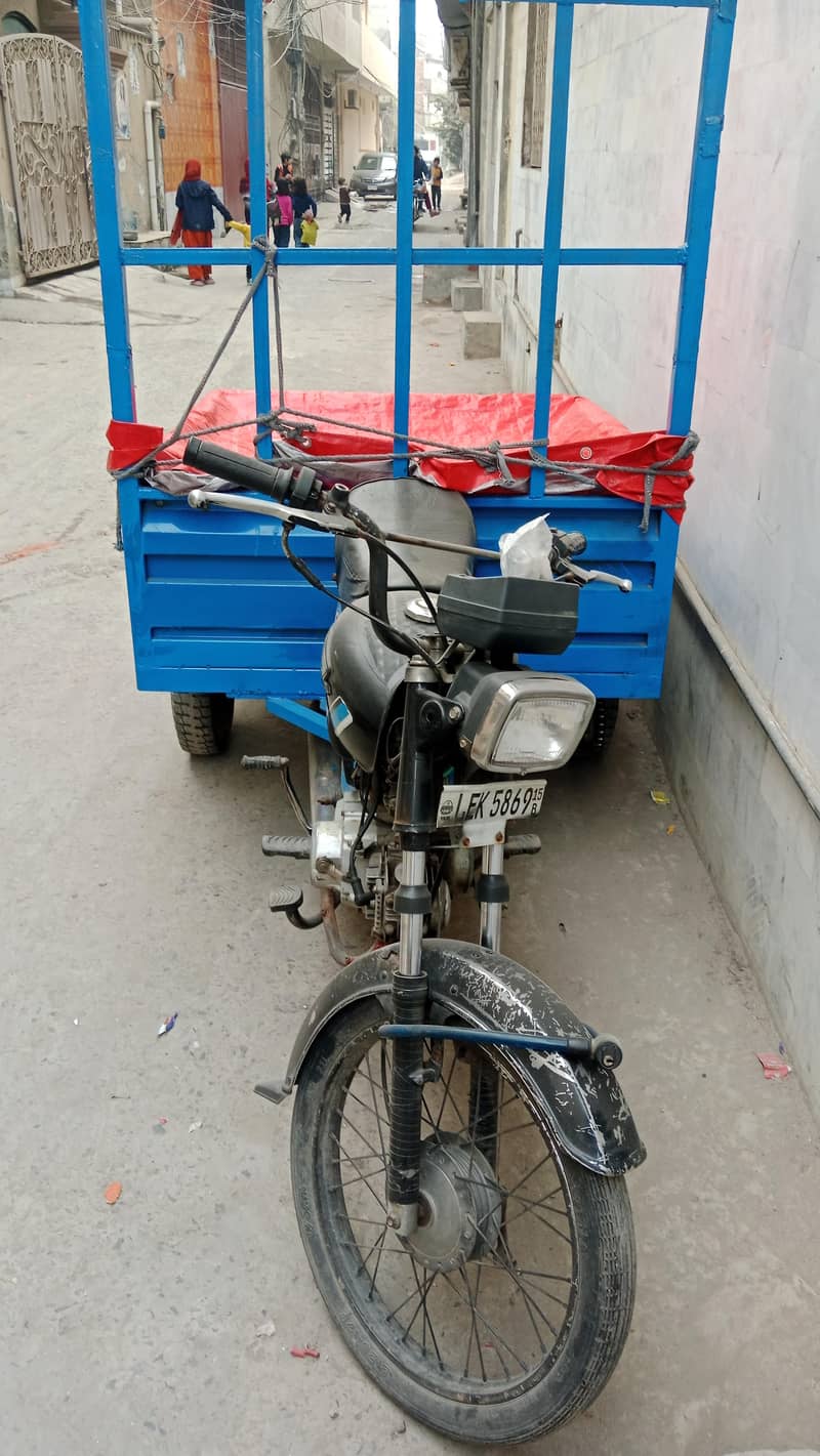 loader rickshaw  RP 3