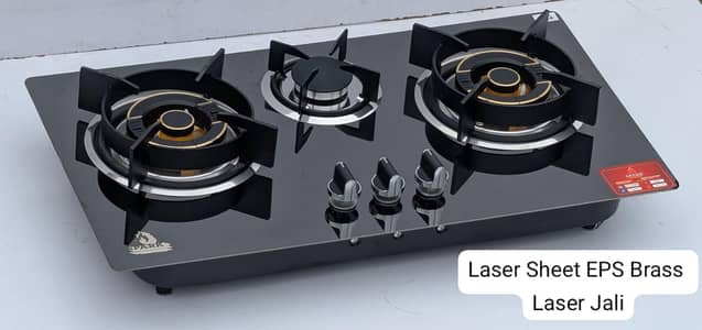 Heavy-duty kitchen Hob