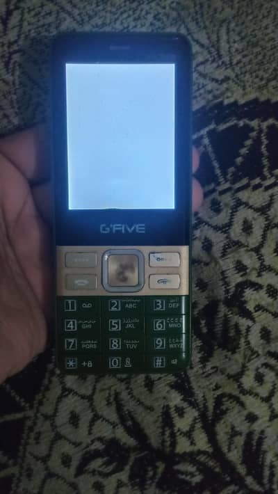 G five box and charge