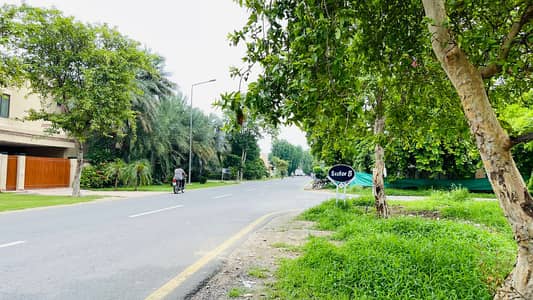 DHA Lahore Phase 7 10 Marla Residential Plot (Y Block, Plot #3661) For Sale