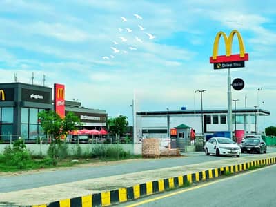 Prism R Block 5 Marla Residential Plot Available for Sale