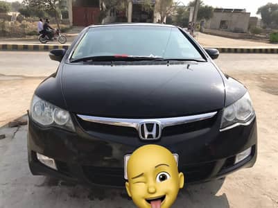 Honda Civic Reborn 2010