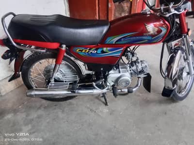 Honda 70 cc