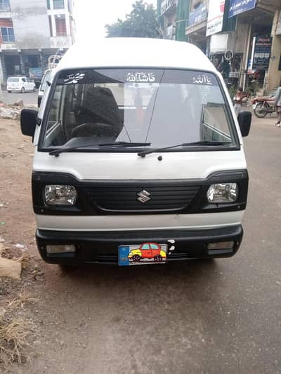 Suzuki Bolan 20/21 model excellent condition All jeniun Rabita Watsap.