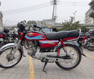 Honda CD 70 2019