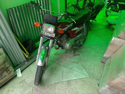 Honda CG 125 2016 For Sale