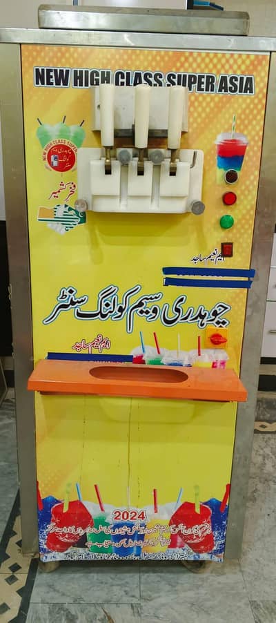 Brand New ice cream machine/ Commercial ice cream machine