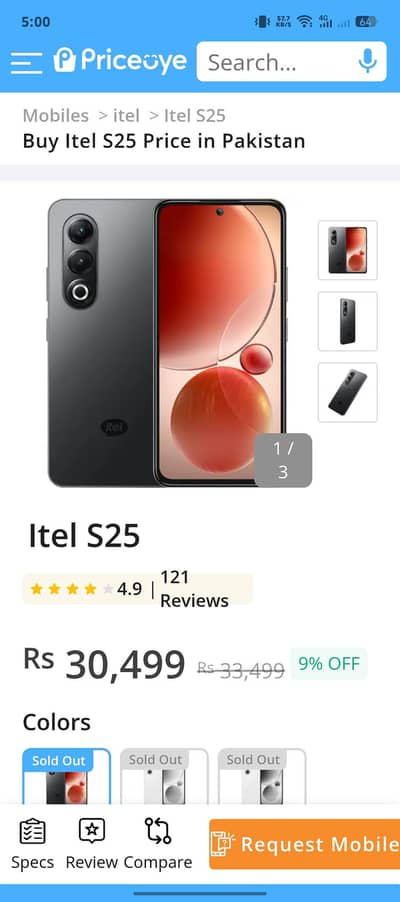itel s25 Full 10 By 10 6+6 128 GB Full Box  For Sale Urgent 25k