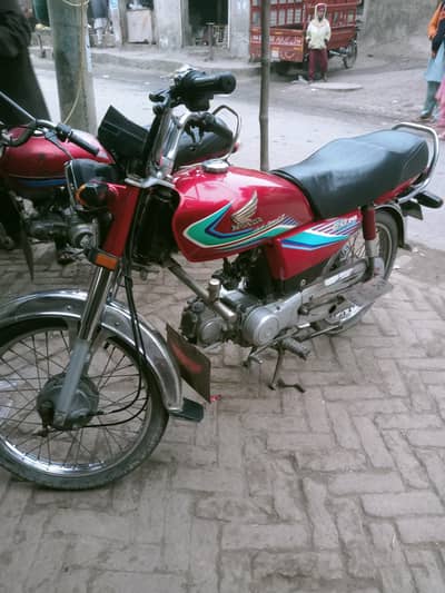 Honda cd70 2017 model 03046652090
