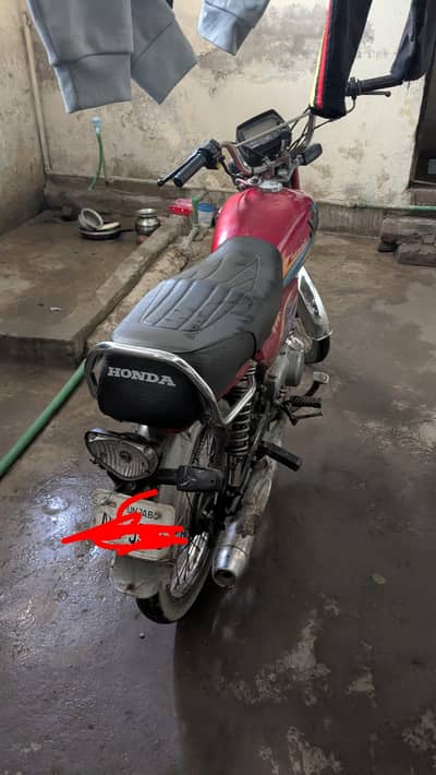 road princ 2021 model