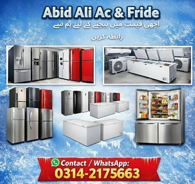 Fridge Sale & Purchase In Khi | Refrigerators & Freezers sale Us