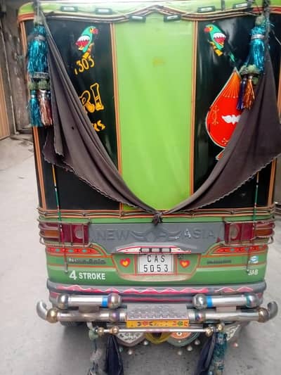 0313 490 10 14 very good condition