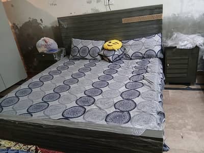 new bed