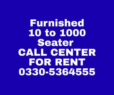 Office,Call center,Hall for rent 0330-5364555