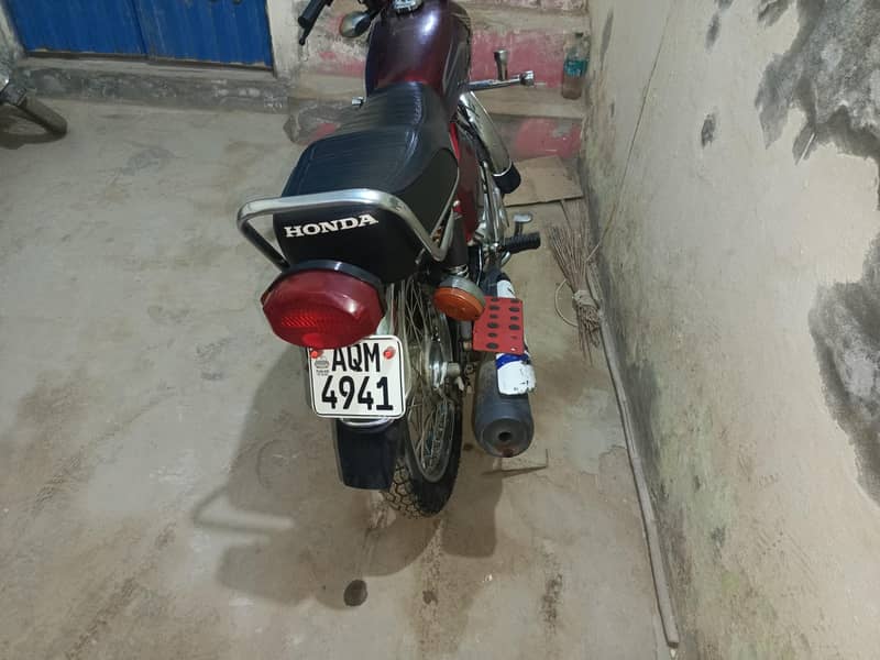 fail okay بائیو میٹرک 5