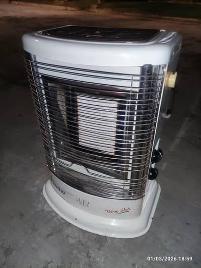 Crater Double Plate Gas Heater